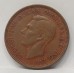 AUSTRALIA 1939 . HALF 1/2 PENNY . ROO . KEY DATE . ERROR PLANCHET